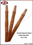 Art.No: 714 1500 Armak yedek kaporta çekiç sapı